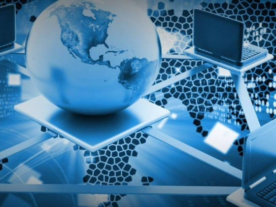 Square International Technology Consulting