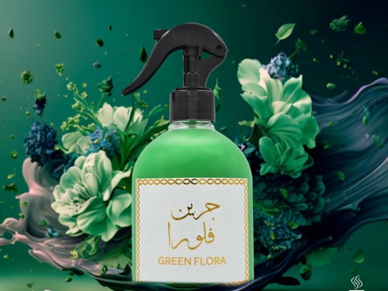 Oud Bakhoor Lab