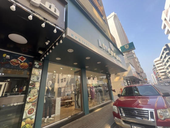 Linen Club (KPB Trading)