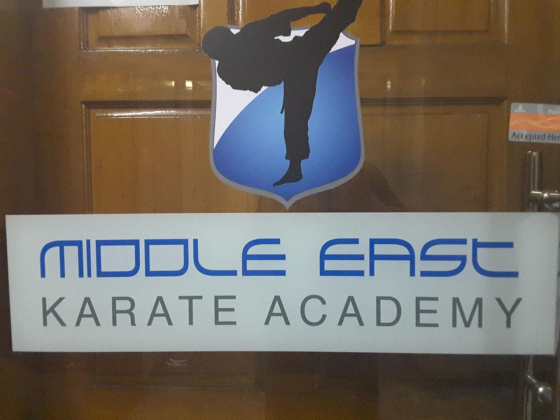 Middle East Karate Academy