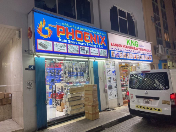 Star Phoenix Auto Spare Parts Trading
