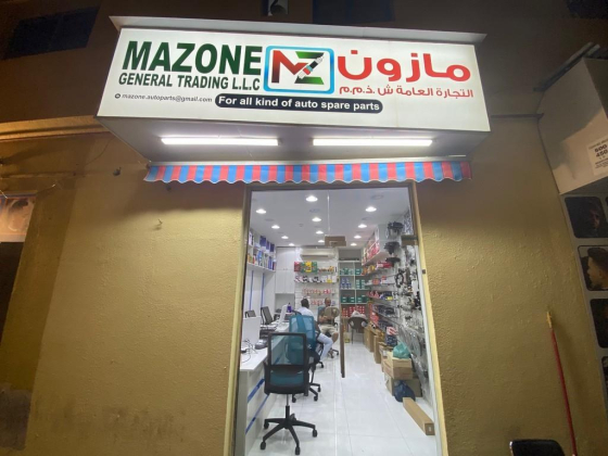 Mazone General Trading