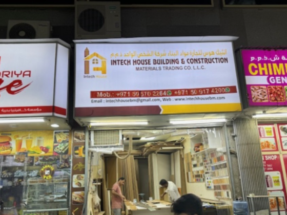 Intech House Building & Construction Materials Trading