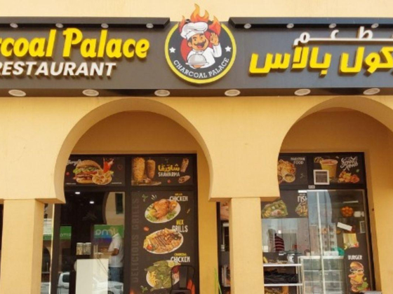 Charcoal Palace