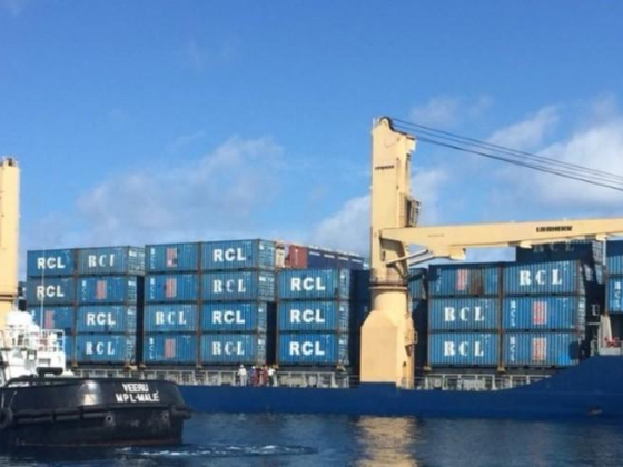 Rcl Shipping Lines