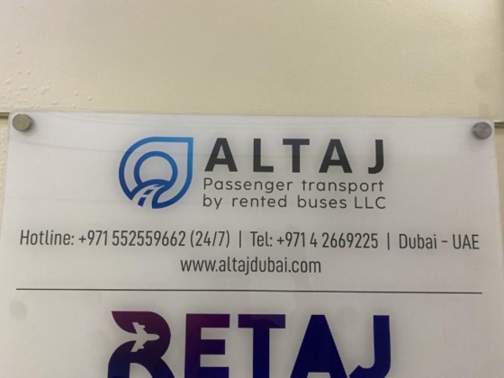 Al Taj Passenger Transport By Rented Buses