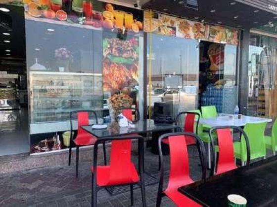 Fatama Star Restaurant