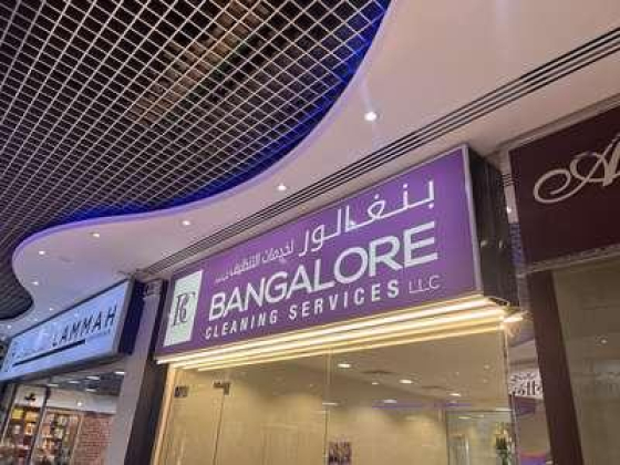 Bangalore Cleaning Services