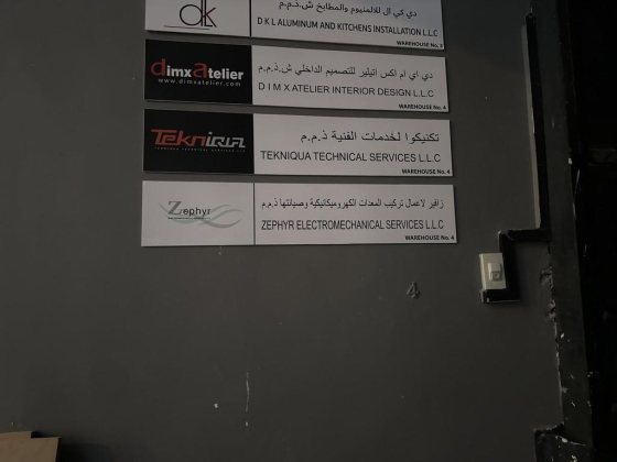 Zephyr Electromechanical Services