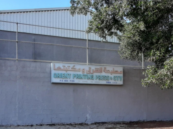 Orient Printing Press & Stationary