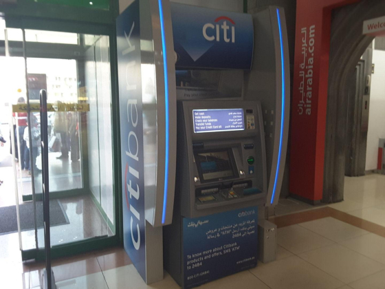 Citibank (ATM)