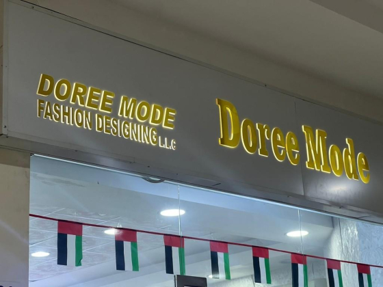 Doree Mode Fashion Designing