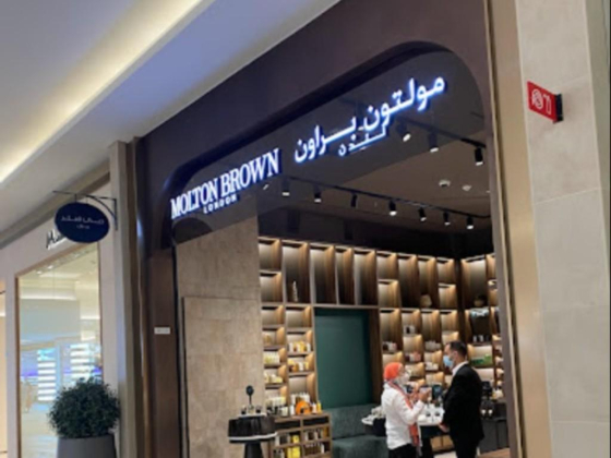Molton Brown