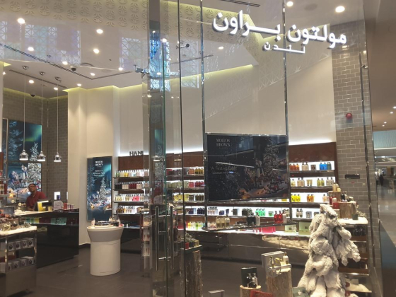 Molton Brown