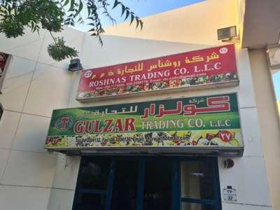 Roshnas Trading Co