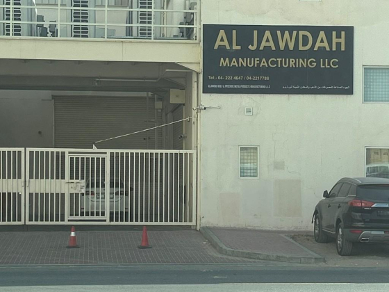 Al Jawdah Manufacturing