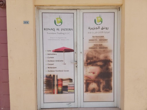 Ronaq Al Jazeera Furniture Trading