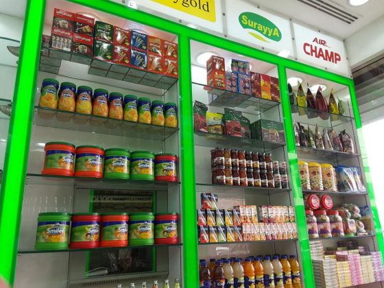 Urumqi Surayya General Trading