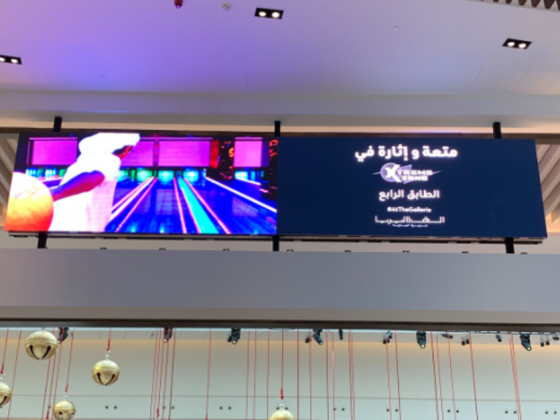 Aims Digital Solutions Fz