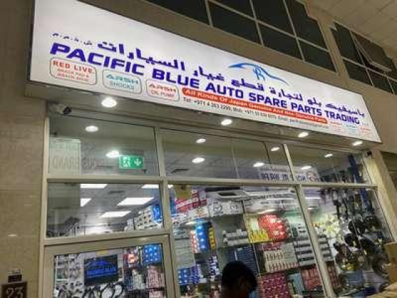 Pacific Blue Auto Spare Parts Trading