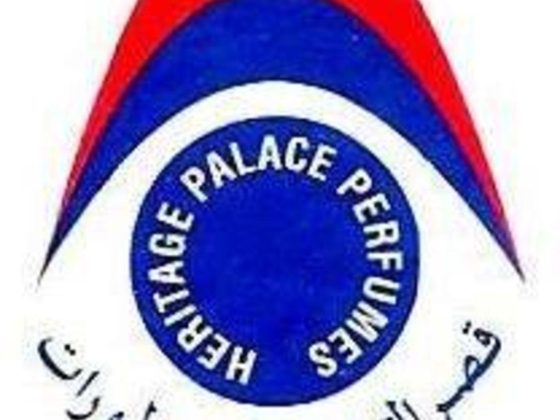 Heritage Palace Perfumes