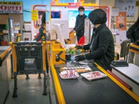 Drr Al Madina Mini Mart