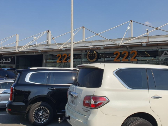 222 Used Automobile Trading