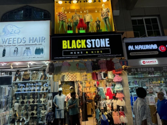 Black Stone (Alroyal Perfumes & Cosmetics Trading)