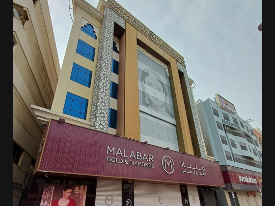 Golden Calf Jewellery Trading