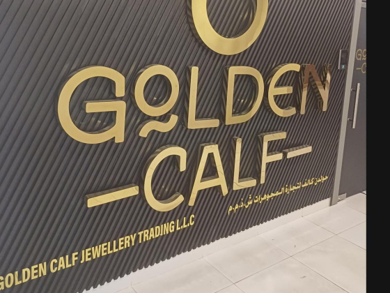 Golden Calf Jewellery Trading