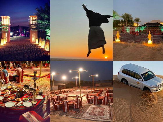 Desert Road Tourism