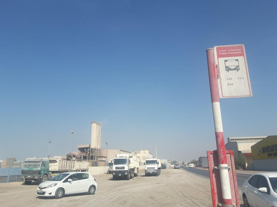 Jebel Ali Industrial Area, Transgilf Cement Products