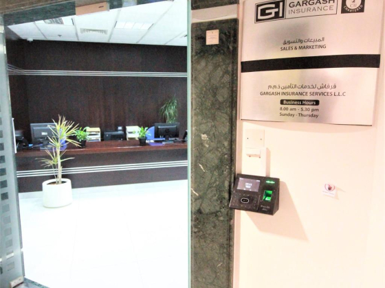 Gargash Insurance Services