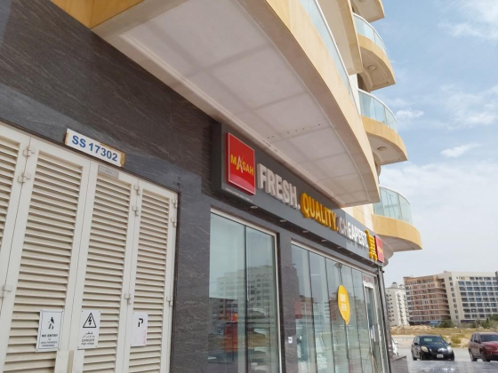 Almasah Alkhadraa General Trading