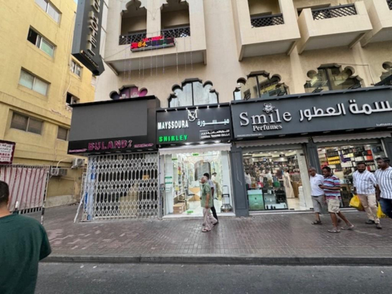 Mayssoura General Trading