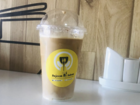 Nujoom Al Sabaa Cafe And Restaurant
