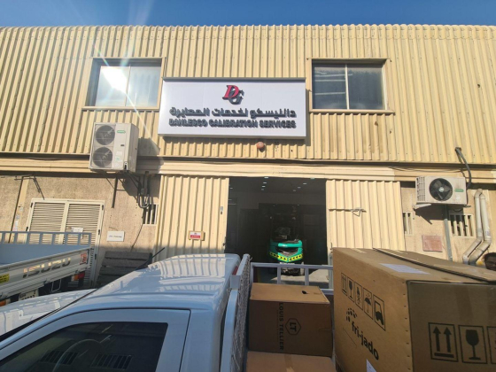 Danlesco Calibration Services
