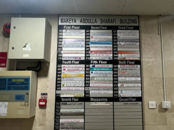 Bright Vision Facility Management