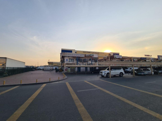 Kushiara Foodstuff Trading