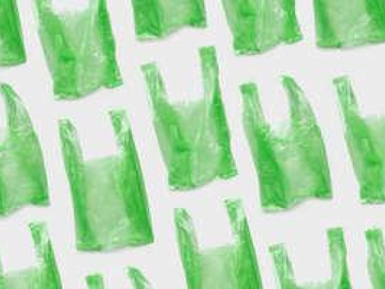 Najmat Al Batehaa Plastic Bags & Containers Trading