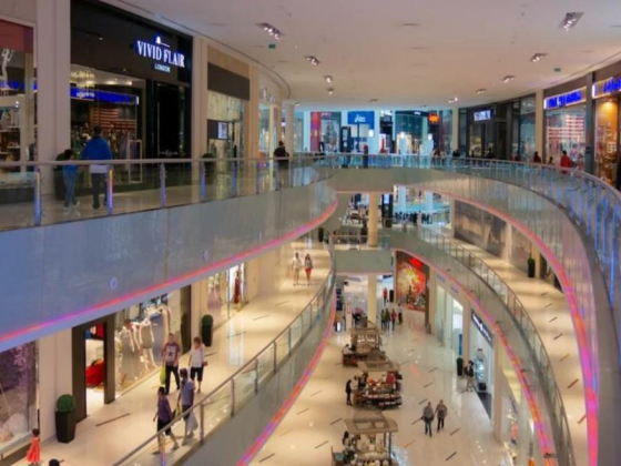 The Town Mall