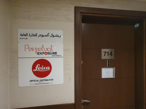 Leica