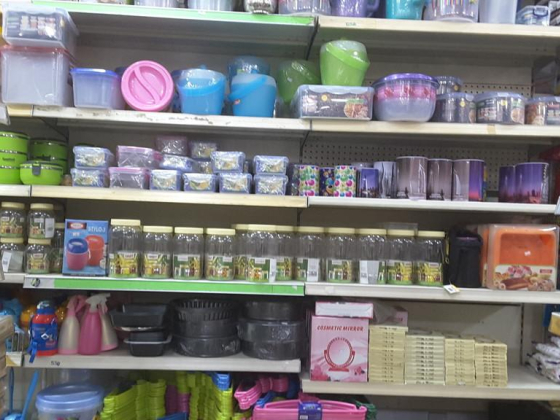 SAHRAA AL MADINA SUPERMARKET