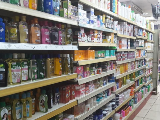 SAHRAA AL MADINA SUPERMARKET