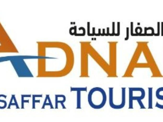 Adnan Al Saffar Travel & Tourism