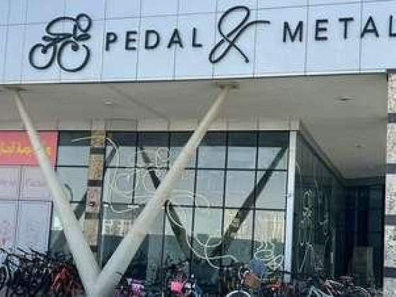 Pedal & Metal Bicycle Repair Shop