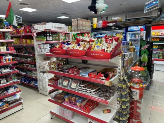 Rashed Al Madina General Trading