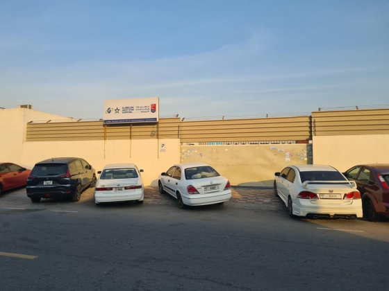 Globelink West Star Shipping