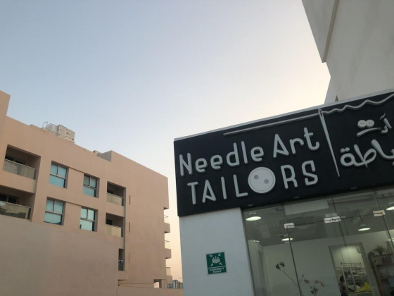 Needle Art Tailors