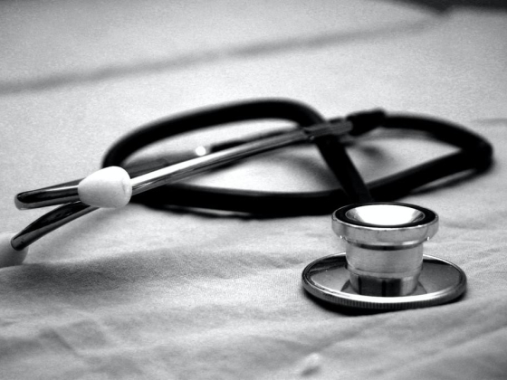 Cardiff Home Health Care Center